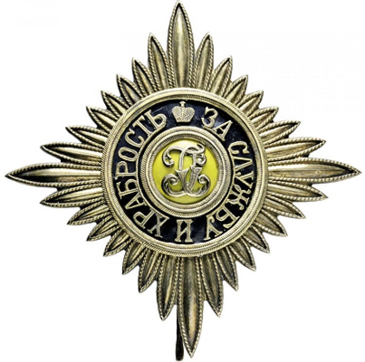 Fake Order of St.George Breast  Stars.jpg