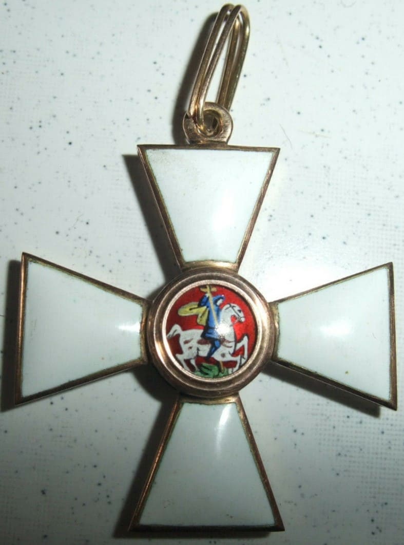 Fake Order  of St.George.jpg