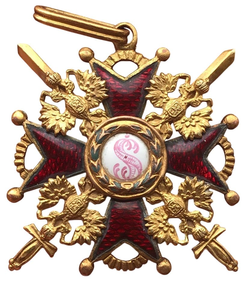 Fake Order of  St. Stanislaus 3rd class cross with swords.jpg