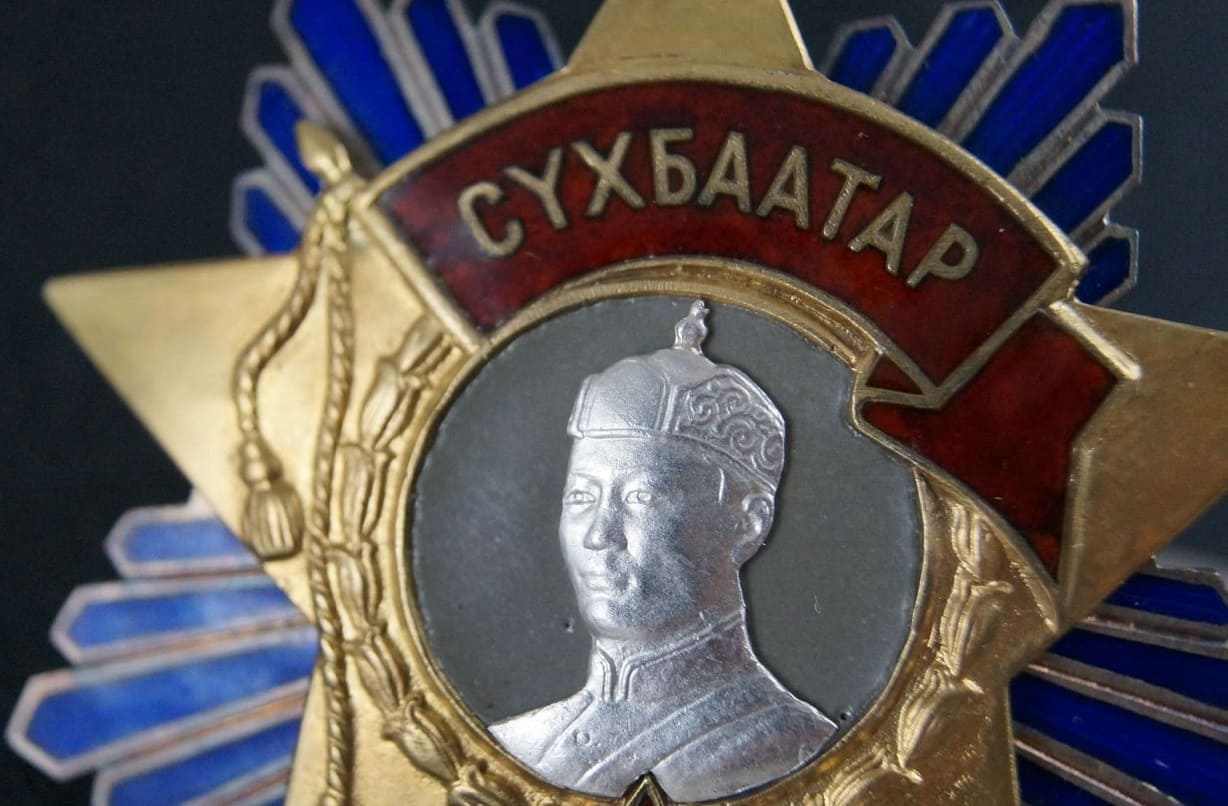 Fake Order  of Sukhbaatar.jpg