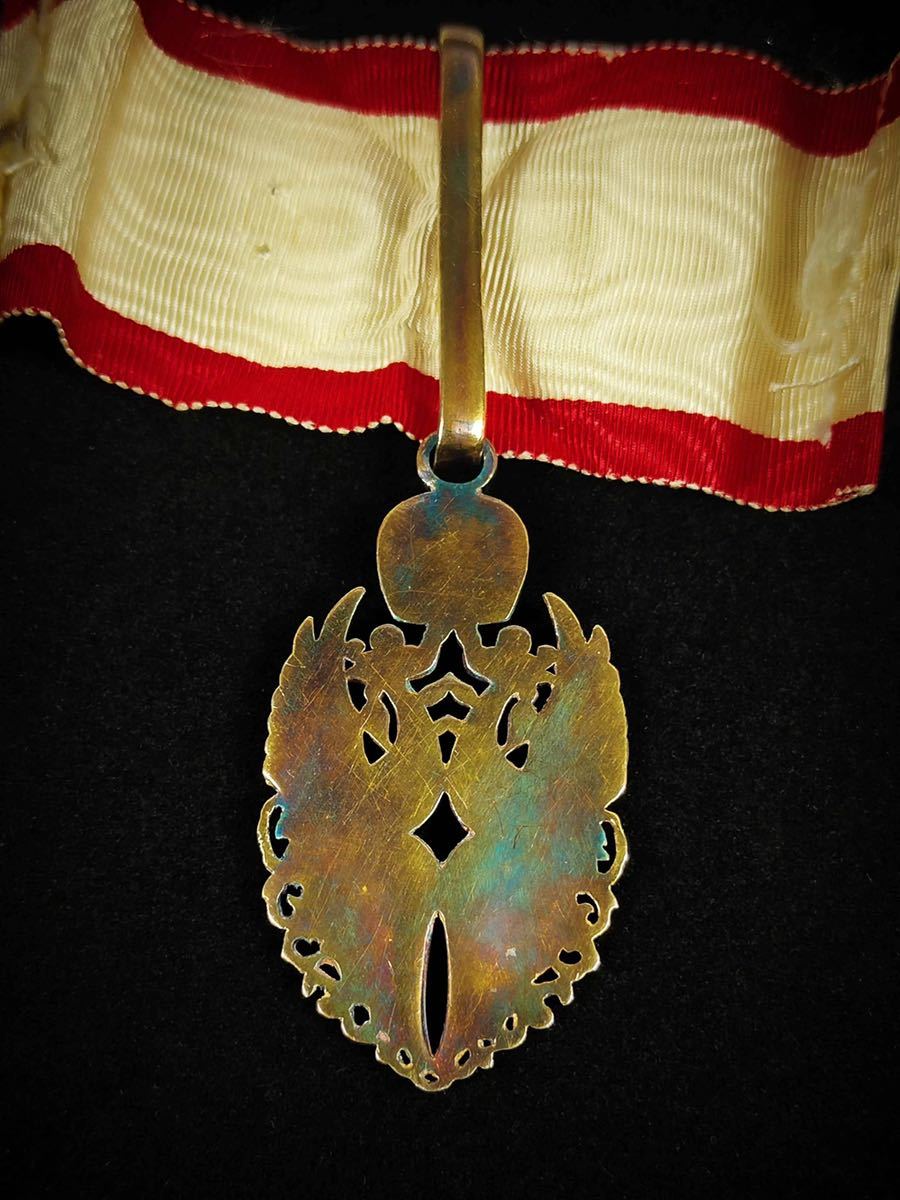 Fake Order  of the Auspicious Phoenix.jpg