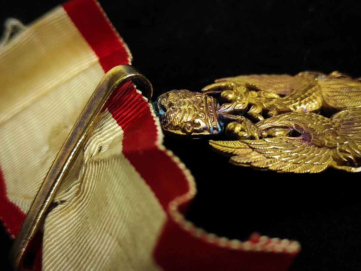 Fake Order  of the Auspicious  Phoenix.jpg