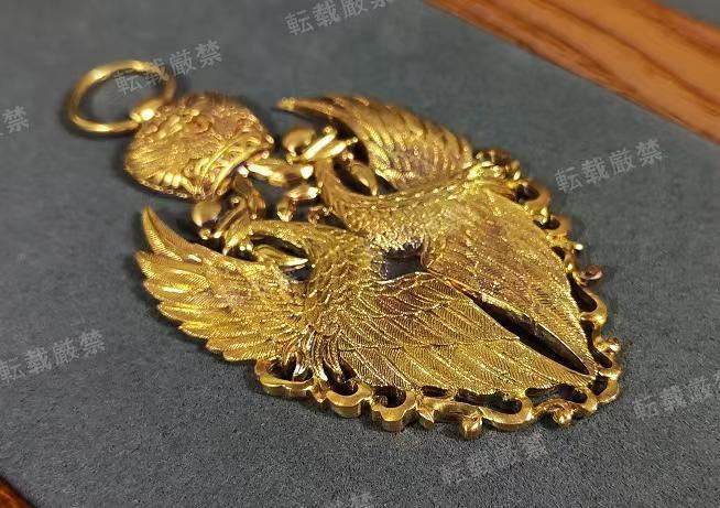Fake Order of the Auspicious  Phoenix.jpg