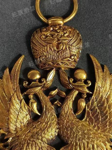 Fake Order of  the Auspicious  Phoenix.jpg