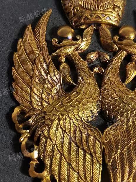 Fake  Order of the  Auspicious Phoenix.jpg