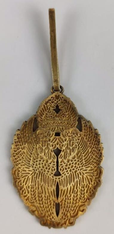 Fake Order of the Auspicious Phoenix.jpg