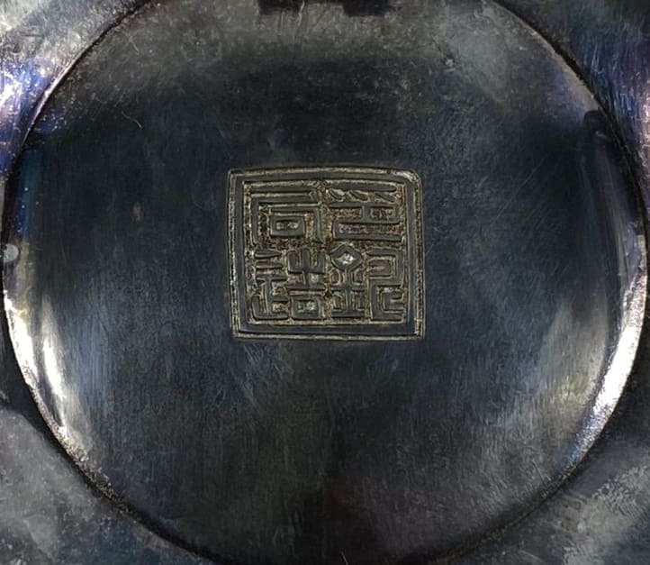 Fake  Order of the Golden Grain Breast Star.jpg
