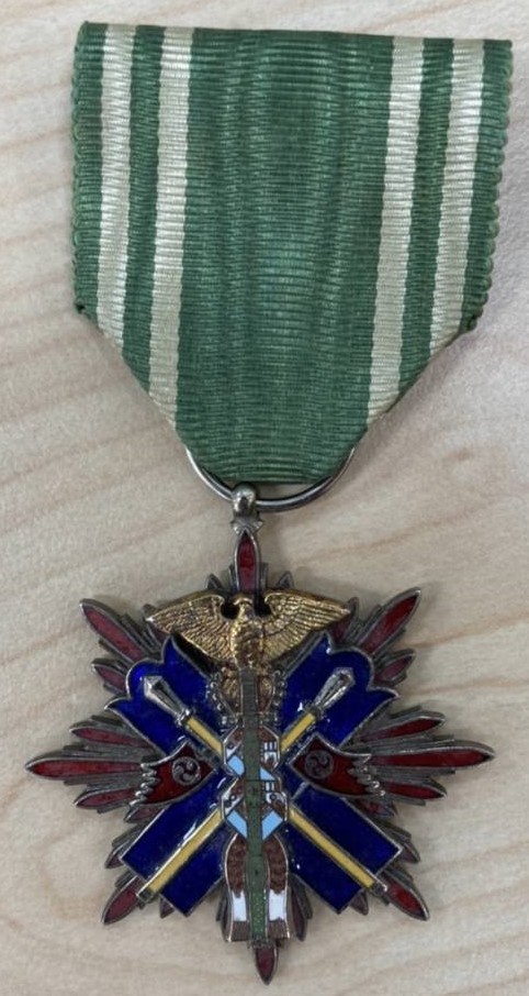 Fake Order of the Golden Kite.jpg