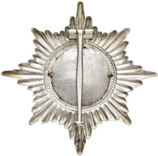 Fake Order  of the Lion and Sun.jpg