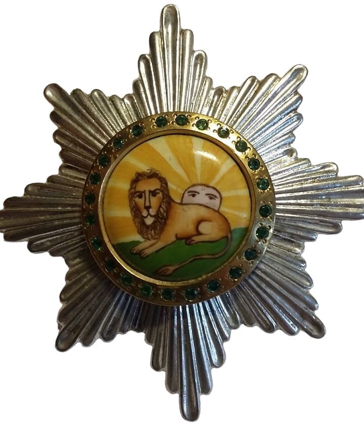 Fake Order of the Lion and Sun.jpg