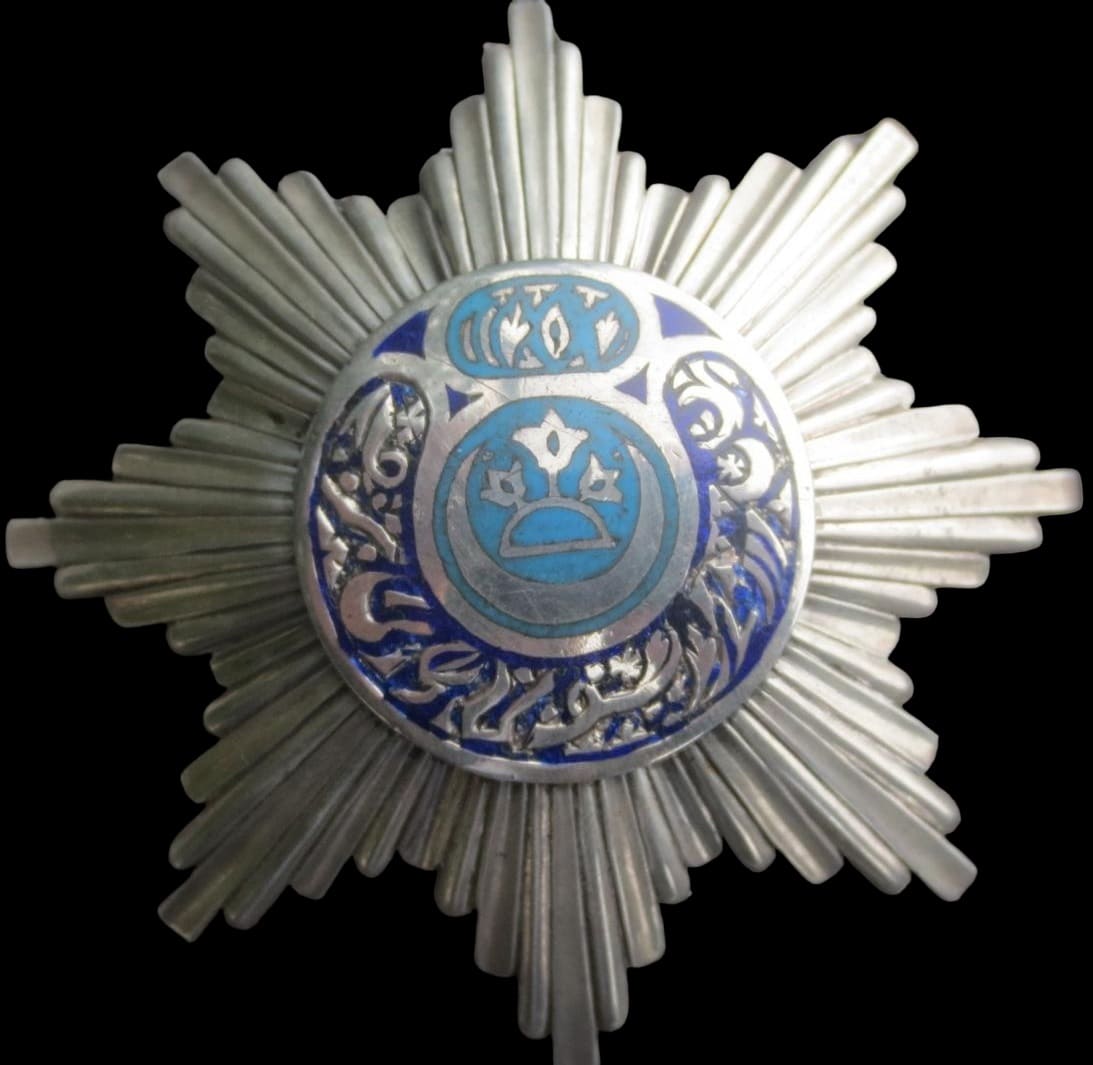 Fake Order of the Noble Bukhara  breast star.jpg