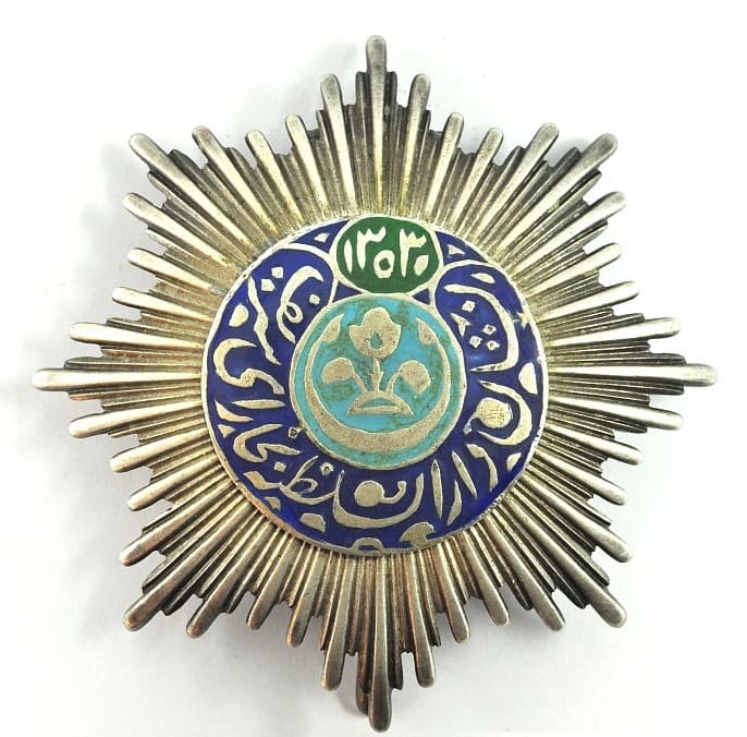 Fake Order of the Noble Bukhara  breast star.jpg