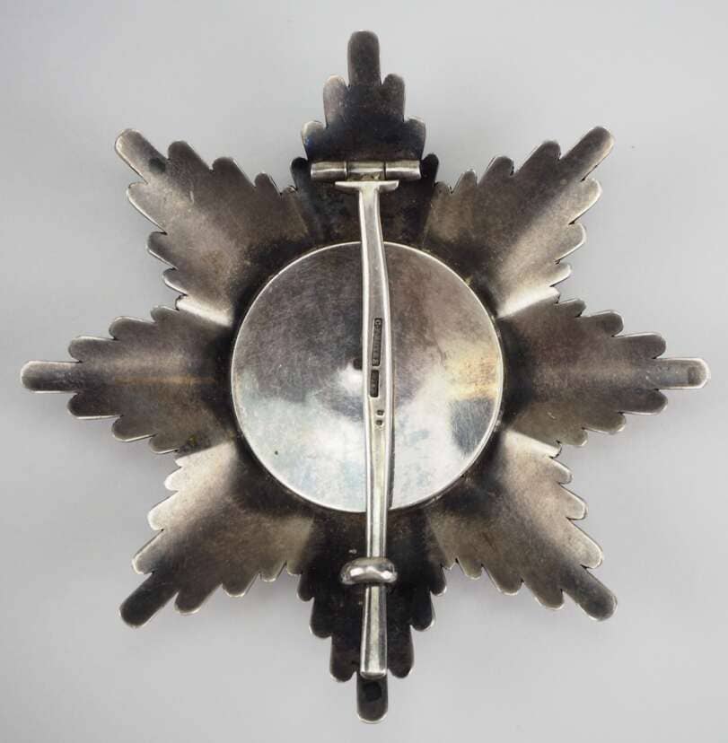 Fake Order of the Noble  Bukhara.jpeg