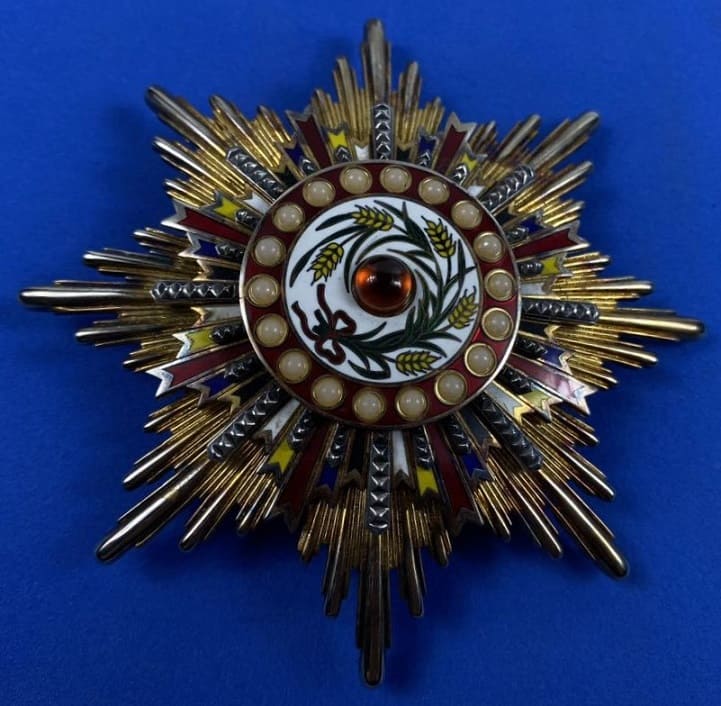 Fake Order of the  Precious Brilliant Golden Grain.jpg