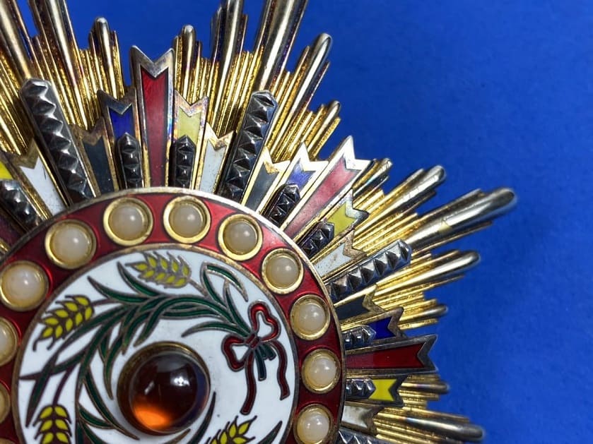 Fake Order of the  Precious Brilliant  Golden Grain.jpg