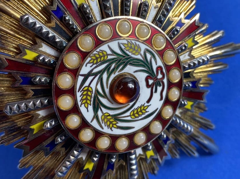 Fake Order of  the  Precious Brilliant Golden Grain.jpg