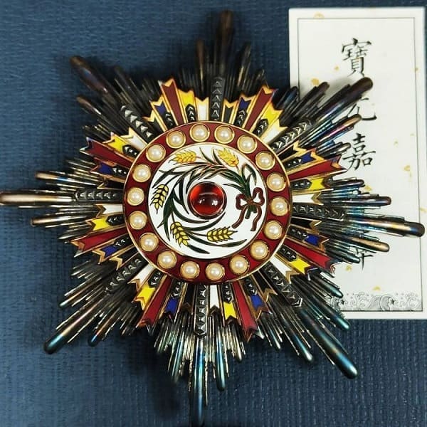Fake Order of the Precious Brilliant Golden Grain.jpg