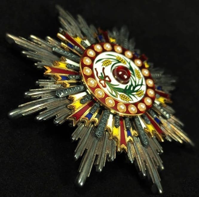 Fake Order of the Precious Brilliant Golden  Grain.jpg