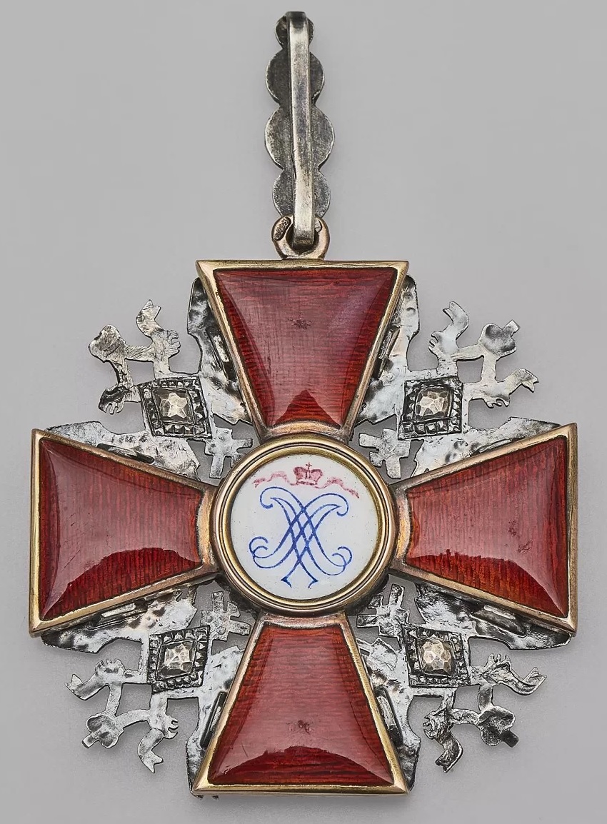 Fake Orders of St. Alexander Nevsky.jpg