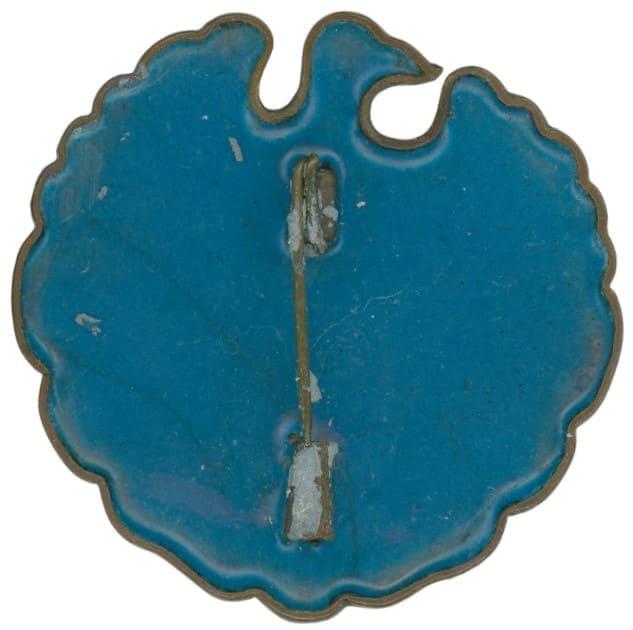 Fake Phantasy Medal of Republican  China.jpg