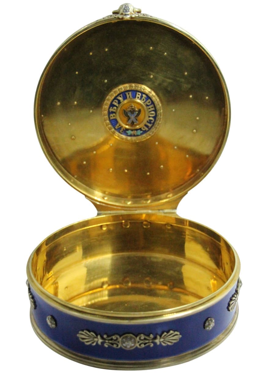 Fake Phantasy Silver Award  Case with Order of St. Andrew.jpg