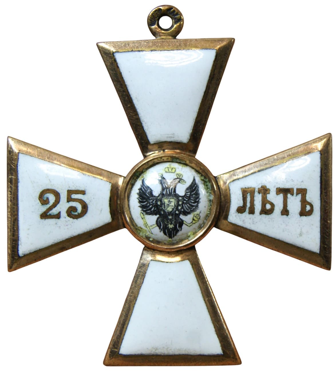 Fake privately-comissioned 4th class cross.jpg