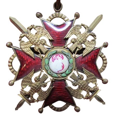 Fake Provisional Government 2nd class cross with swords.jpg