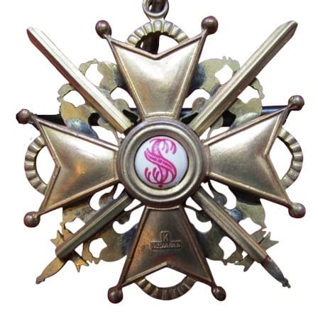 Fake Provisional  Government 2nd class cross with swords.jpg