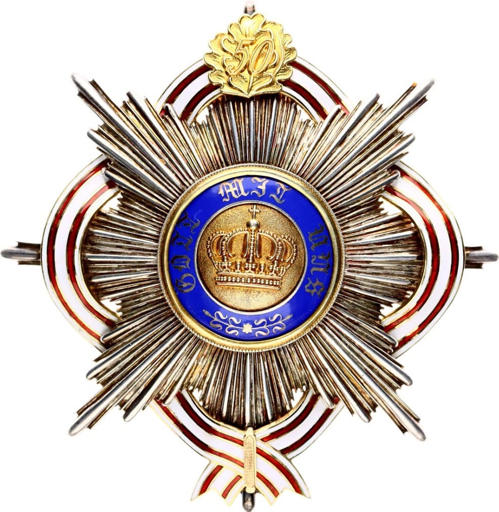 Fake Prussia Order of  Crown Breast Star with Oak Leaf and Red Eagle Order.jpg