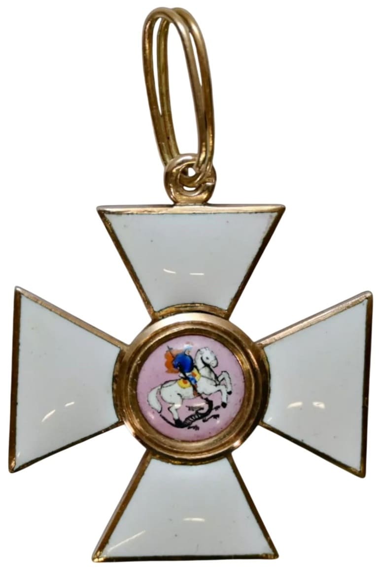 Fake reduced 4th class cross of Saint George order.jpg