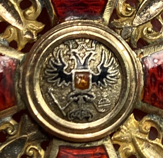 Fake Russian Imperial Order for Non-Christians.jpg