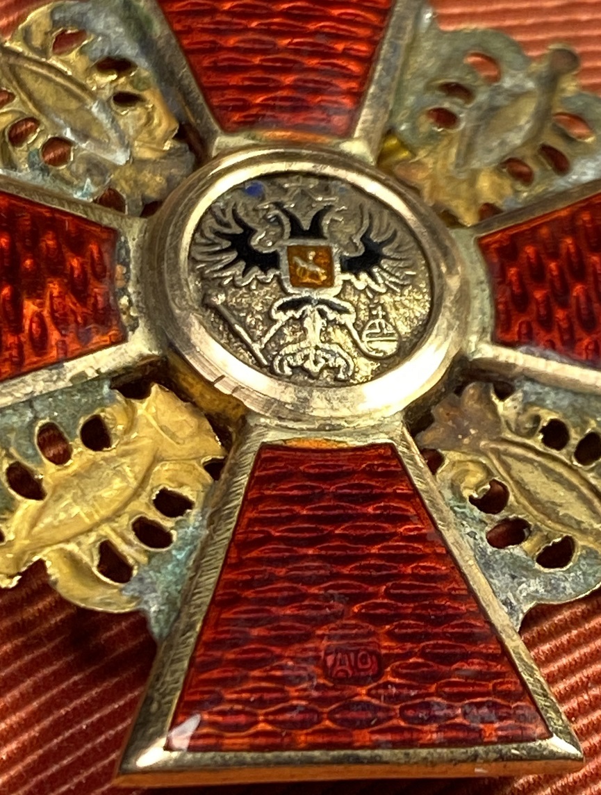 Fake Russian  Imperial Order for Non-Christians.jpg