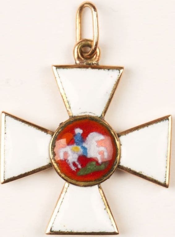 Fake  Russian Imperial Order Miniature.jpg