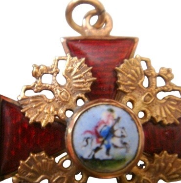 Fake  Saint Alexander Nevsky miniature.jpeg