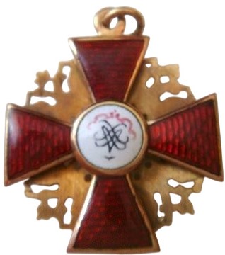 Fake Saint Alexander  Nevsky miniature.jpg