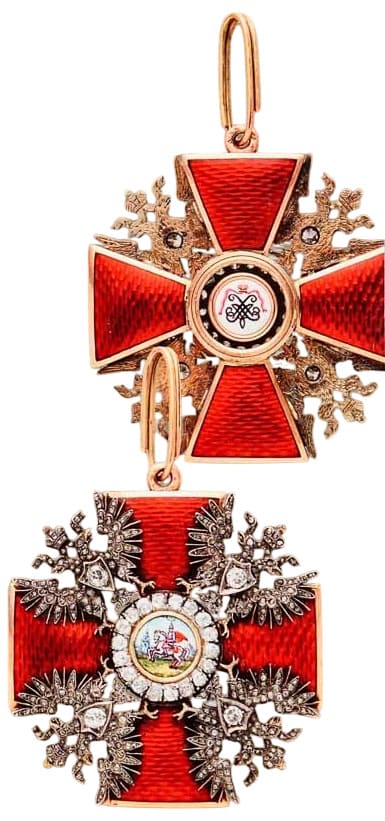 Fake Saint Alexander Nevsky order with Diamonds.jpg