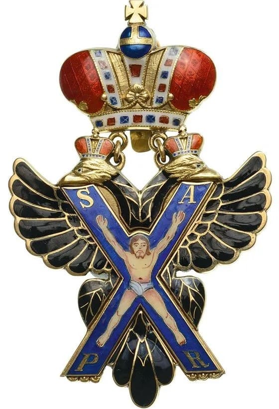 Fake Saint Andrew  order.jpg
