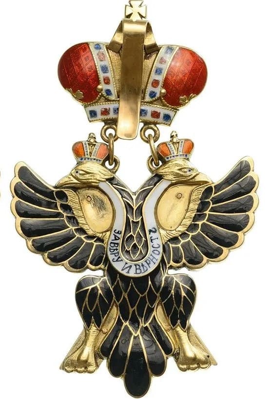 Fake Saint  Andrew order.jpg
