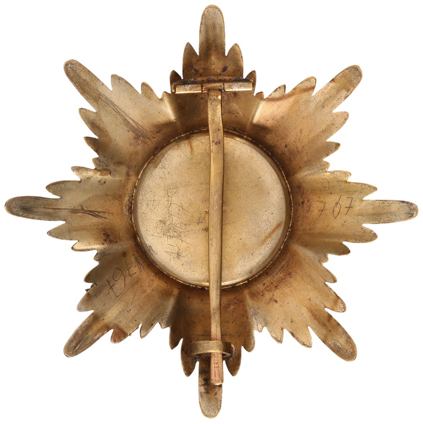 Fake  Saint Anna order breast star with swords in bronze.jpg