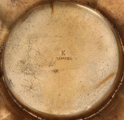 Fake Saint  Anna order breast star with swords in bronze.jpg