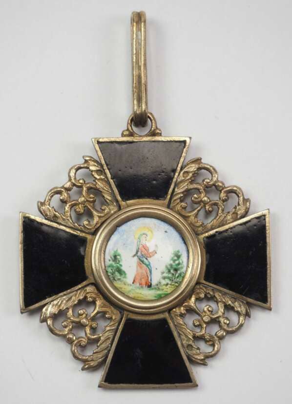 Fake Saint Anna order.jpg