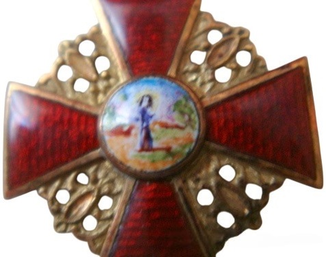 Fake Saint Anna  order miniature.jpg