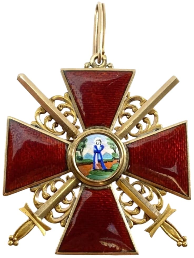 Fake Saint Anna order with swords.jpg