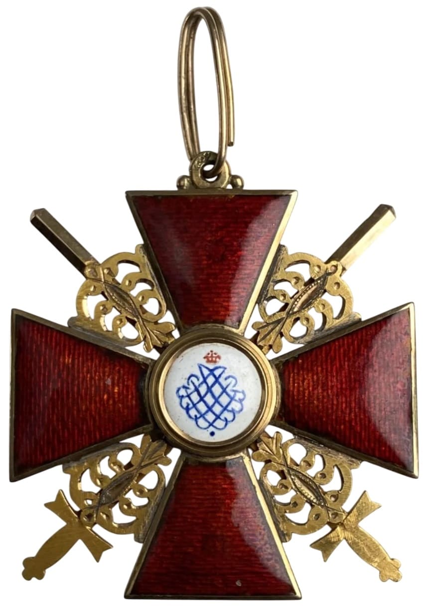 Fake Saint Anna  order with swords.jpg