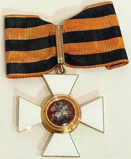 Fake Saint George Cross.jpg