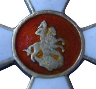 Fake  Saint George miniature made in white metal.jpg