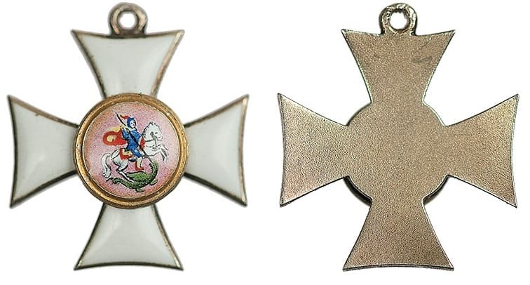 Fake Saint George orde miniature.jpg