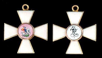Fake Saint  George orde miniature.jpg