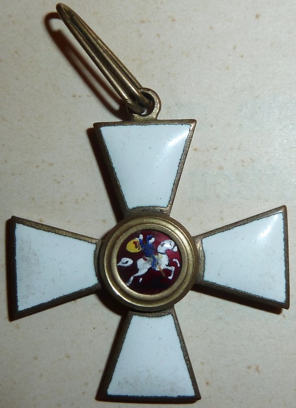 Fake Saint  George order in  bronze.jpg