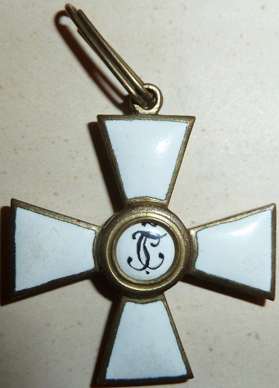 Fake Saint    George order in bronze.jpg